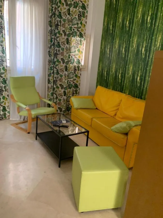 Singular Peral Apartment Seville 0*,  Spain
